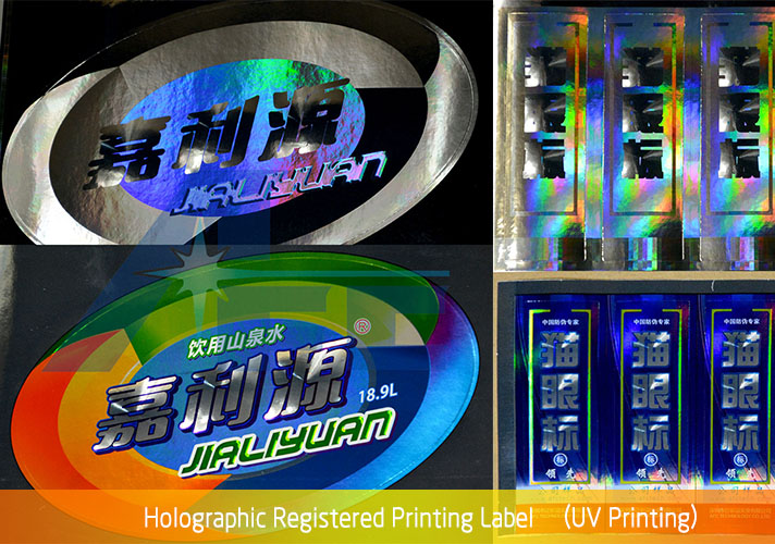 Holographic Registered Printing Label
